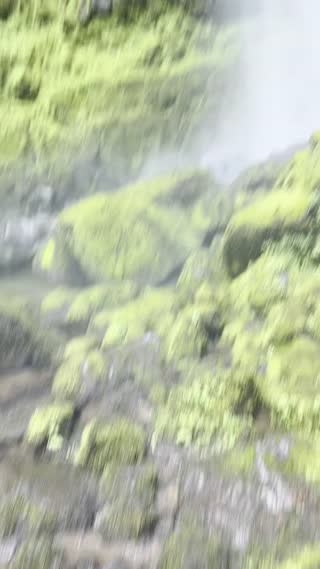 Watson Waterfall